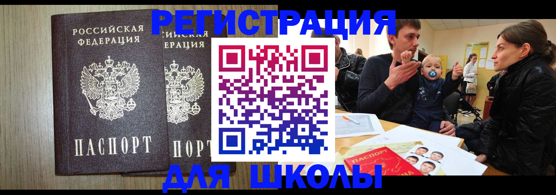 форма 3 в Козьмодемьянске